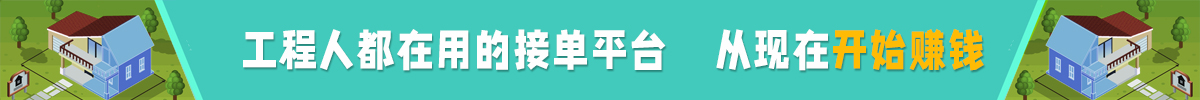 广告位1