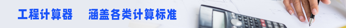 广告位2