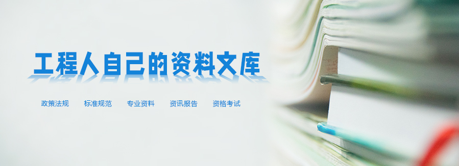 轮播图片