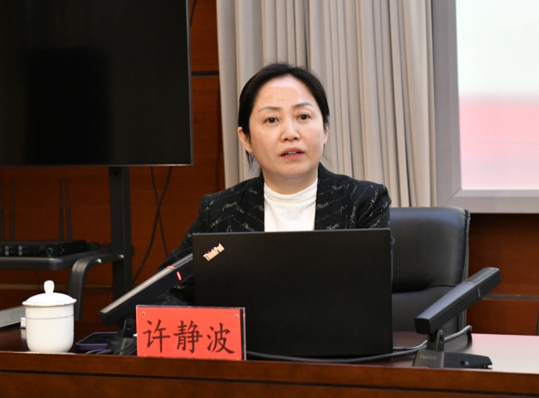 黑龙江省住房和城乡建设厅举行学习宣传贯彻 习近平视察黑龙江重要讲话重要指示精神宣讲报告会