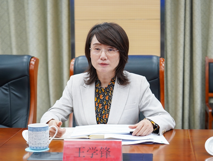 江苏省住房和城乡建设厅召开《省物业管理条例》修正工作会