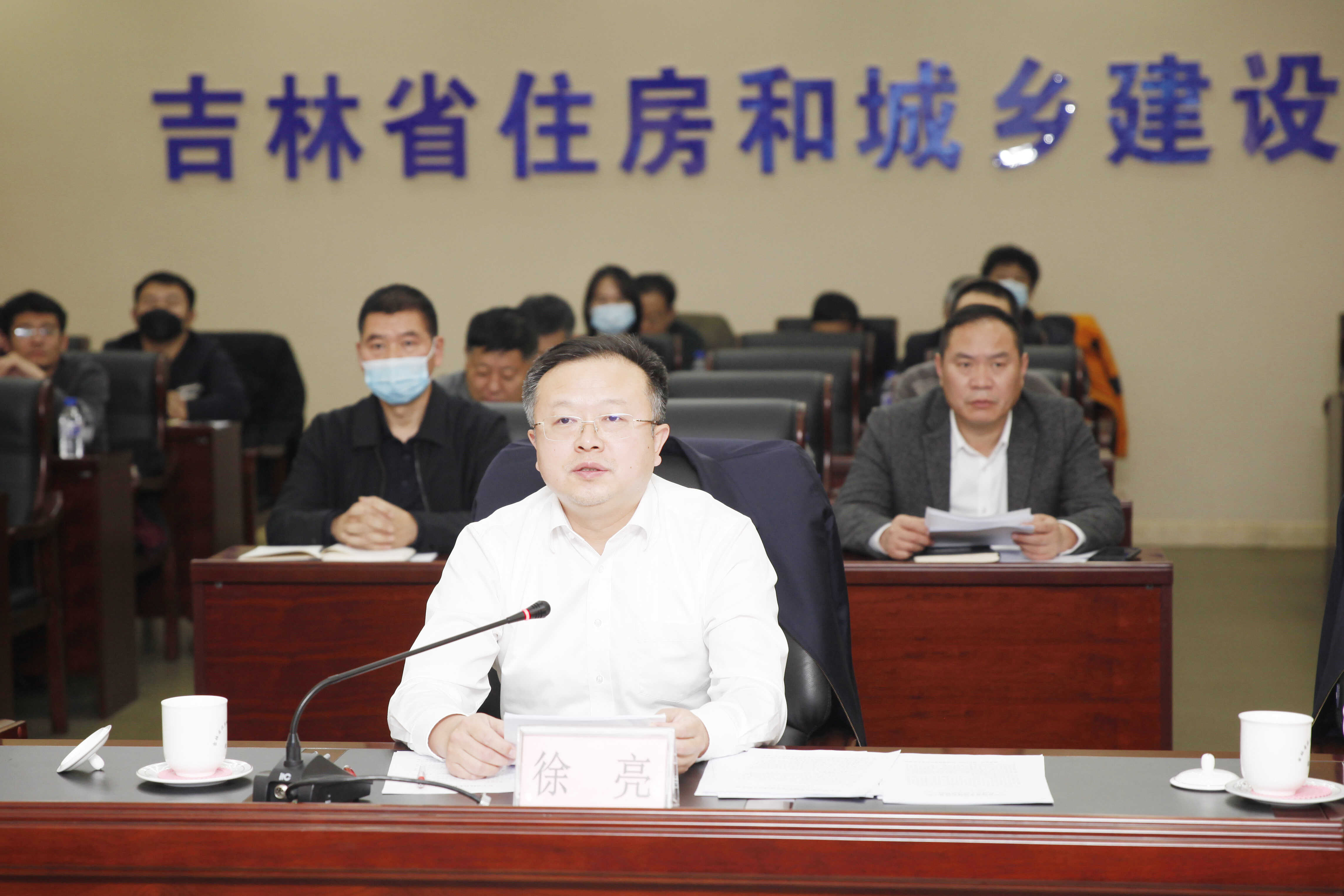 吉林省住房和城乡建设厅召开全省历史文化保护传承工作推进会