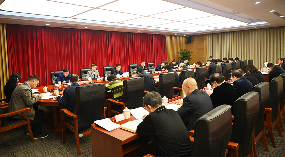 河北省住房城乡建设厅召开党组扩大会议 于文学主持会议并讲话