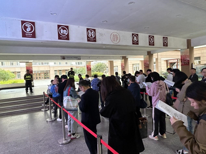 2023年度江苏省建设类执业资格考试任务圆满完成