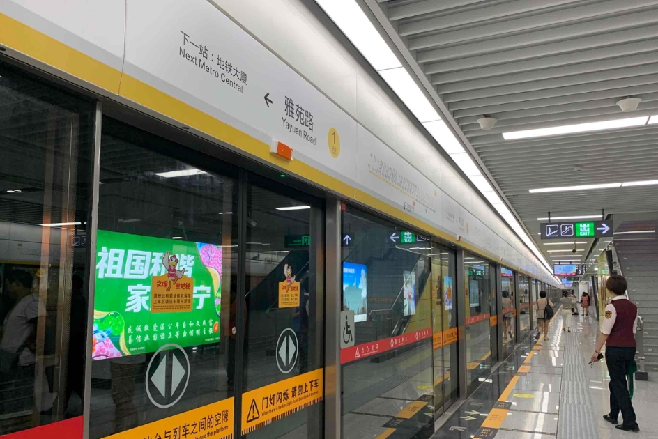 南昌地铁2号线东延线土建2标李巷站-沈桥站区间左线盾构机“筑梦号”接收，左线盾构顺利贯通。
