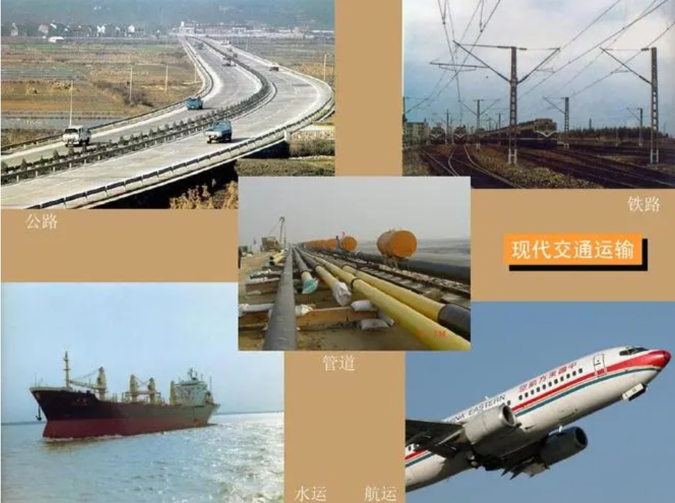 河北省交通运输厅对现行规范性文件进行全面清理