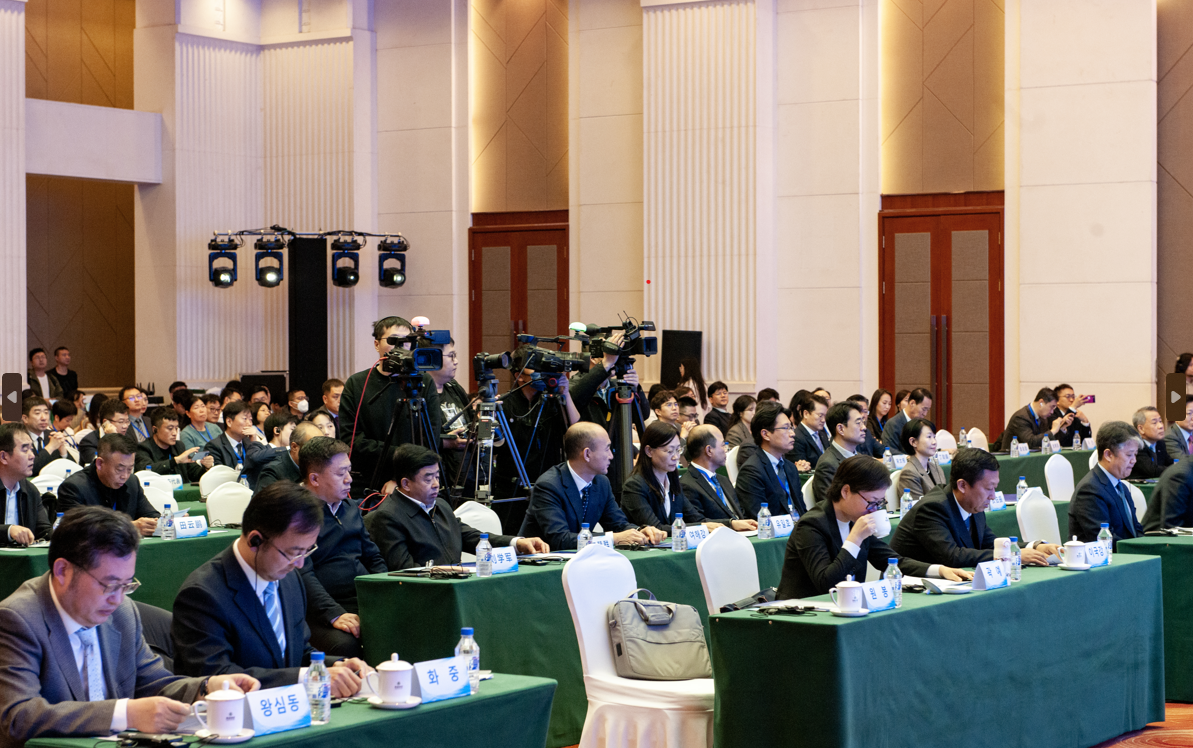 吉林省发改委和国家发改委国际合作中心联合成功举办首次中韩经济领域务实交流会