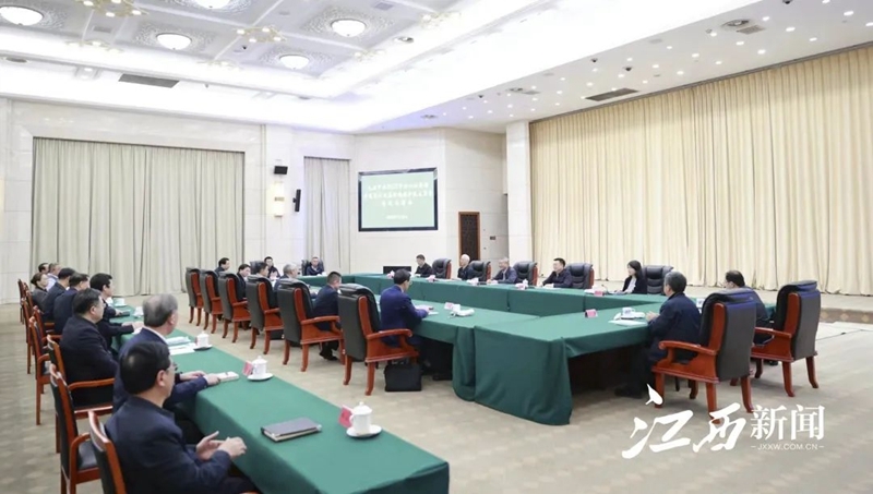 民进中央2023年对口江西省开展长江生态环境保护民主监督情况反馈会召开