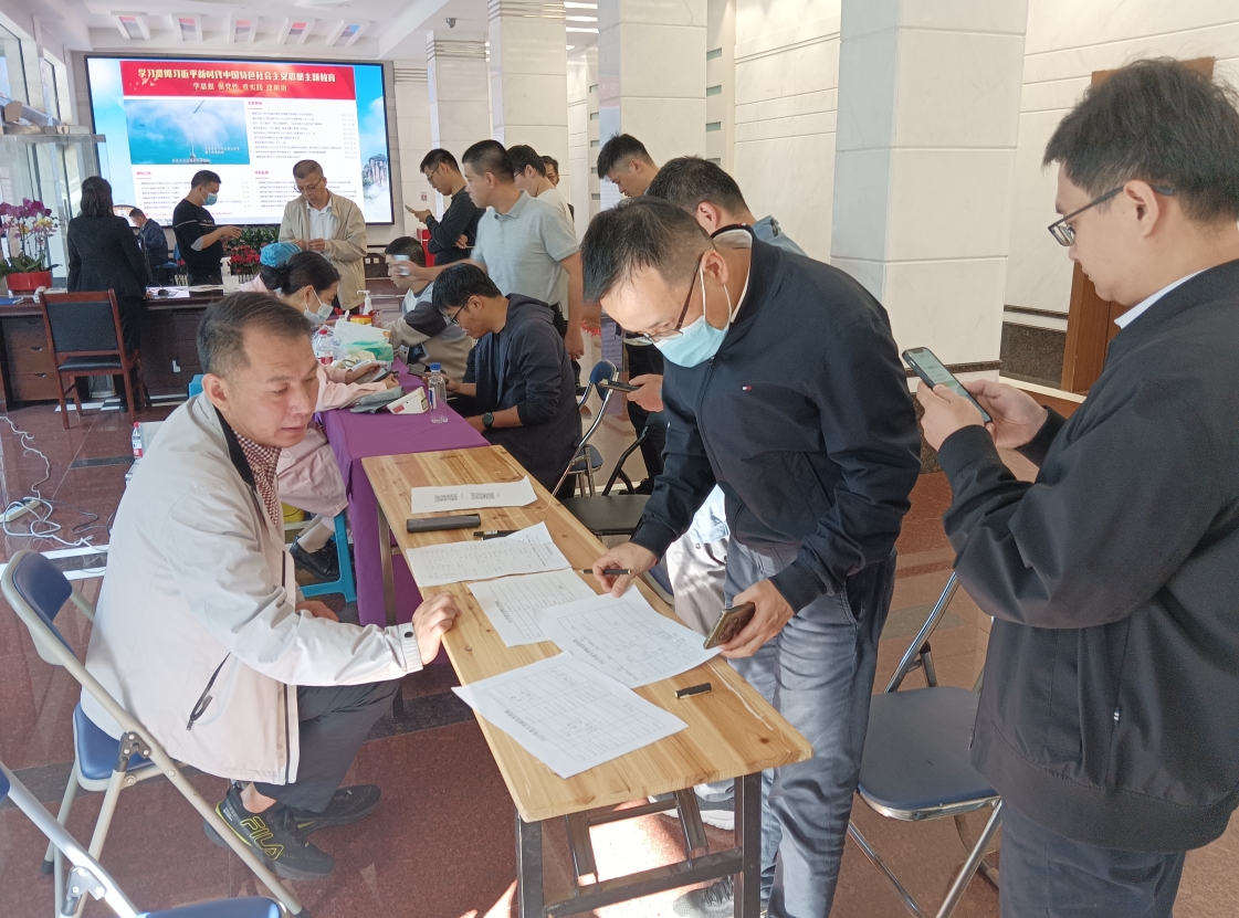 福建省发改委组织开展2023年“热血送温暖 为生命接力”无偿献血志愿服务活动