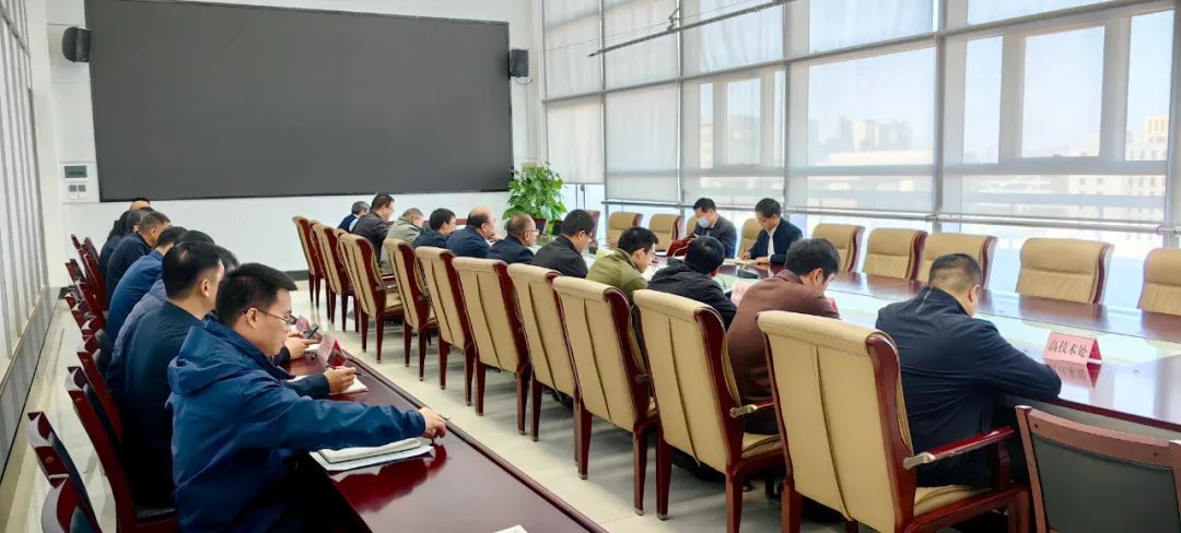 河南省发展改革委召开中央第二生态环境保护督察组督察河南省动员专题会议传达学习