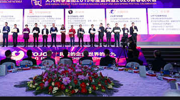 《黑龙江省生物经济领域“独角兽”企业认定及奖励办法》政策解读