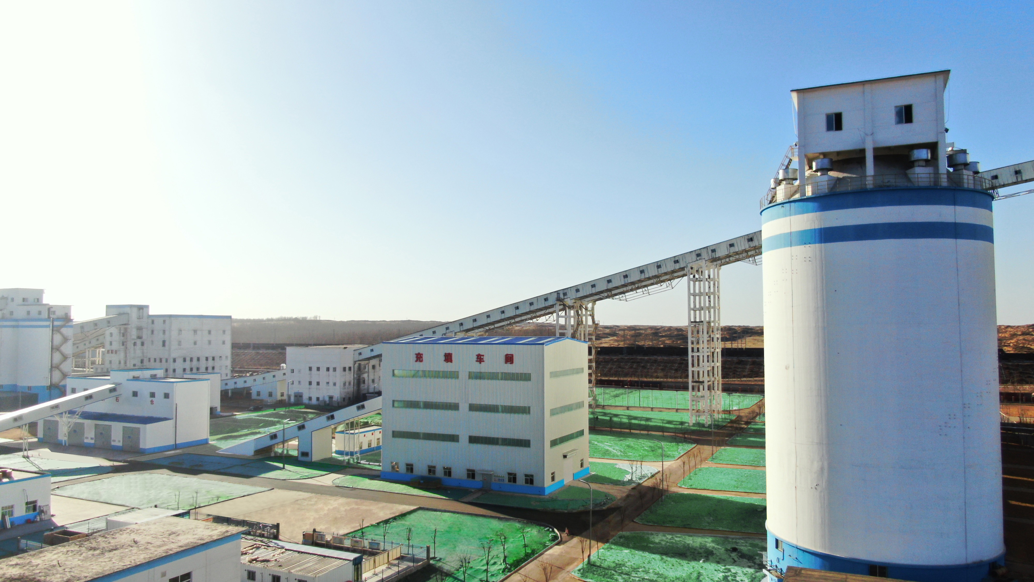 智能化矸石充填系统