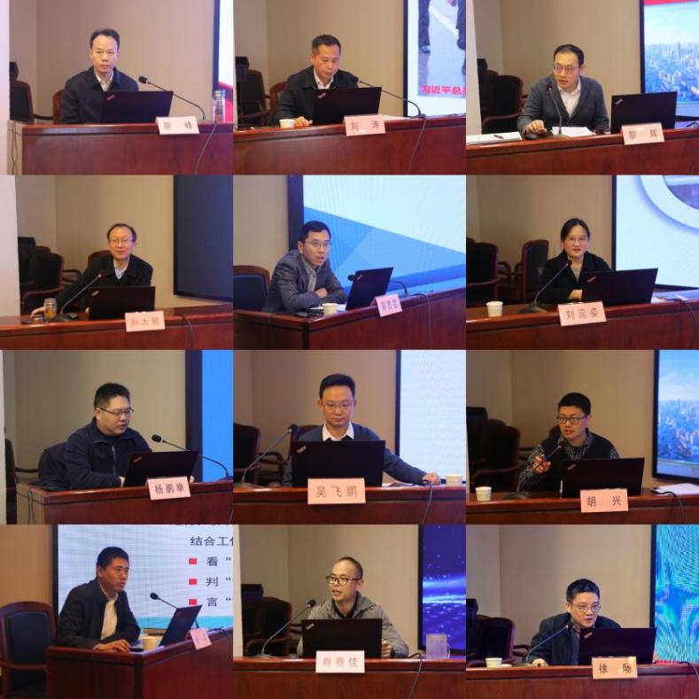 湖北省委举办2023年全省发改系统新进工作人员培训班