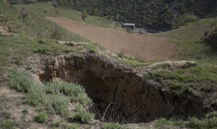 关于印发《山东省采煤塌陷地综合治理验收移交办法》的通知