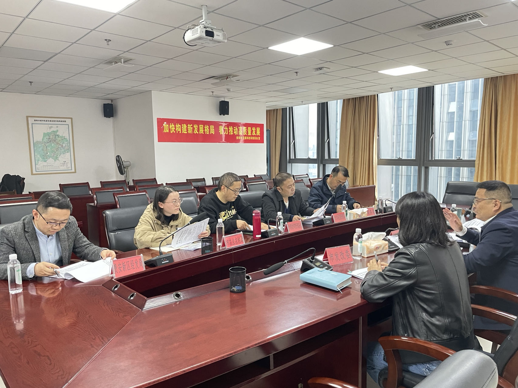 贵阳贵安召开粮食节约和反食品浪费专项工作机制调度会议