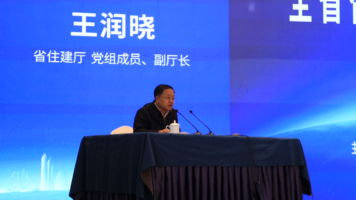 山东省住房和城乡建设厅在日照市举行全省智慧工地现场观摩活动