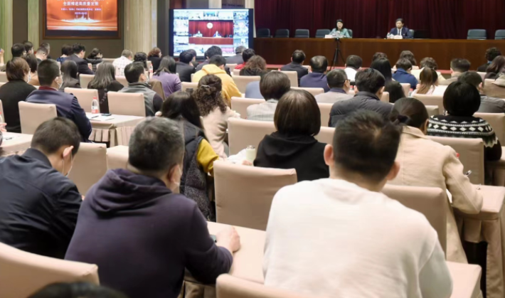 福建省发改委召开党组理论学习中心组学习会暨党组（扩大）会