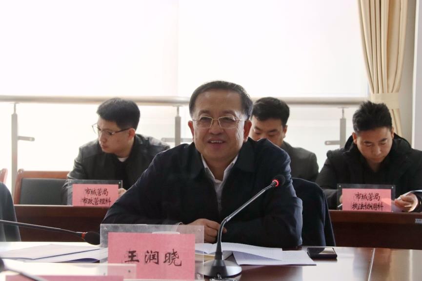 山东省住房和城乡建设厅党组成员、副厅长王润晓带队到临沂、日照开展包市蹲点调研