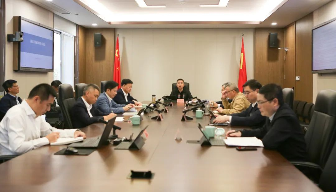 浙江省发展改革委传达学习省委十五届四次全会精神