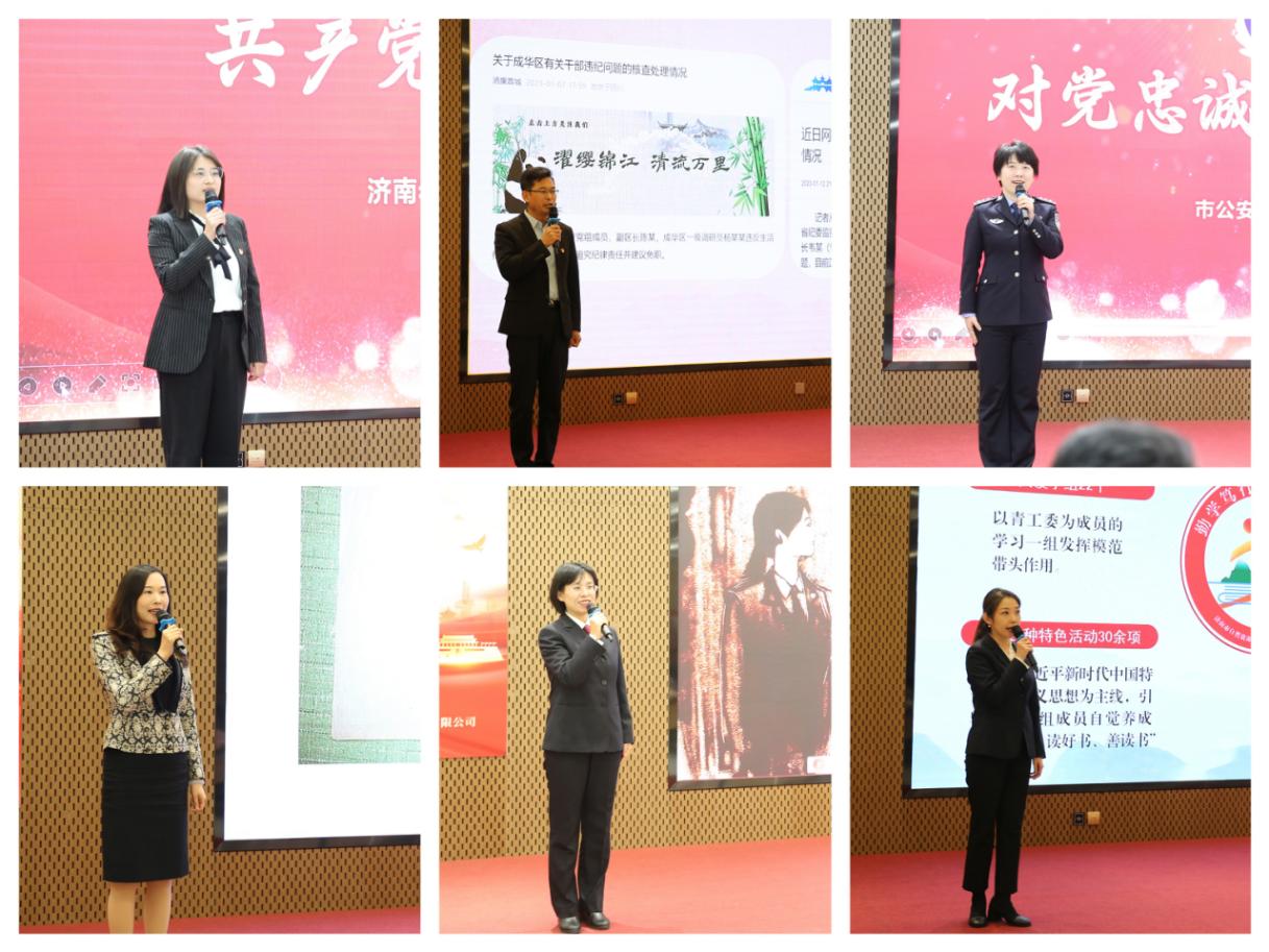 济南市直机关理论宣讲走进济南历下控股集团有限公司中央商务区重点项目