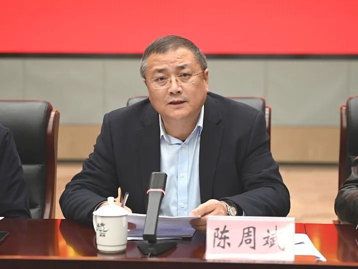 杭州市发改委（轨道办）召开全市轨道交通建设推进会