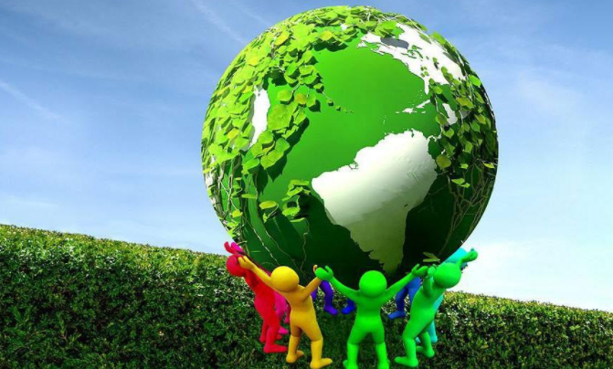 武汉市发展改革委关于印发武汉市节能降碳和循环经济发展专项资金管理办法的通知