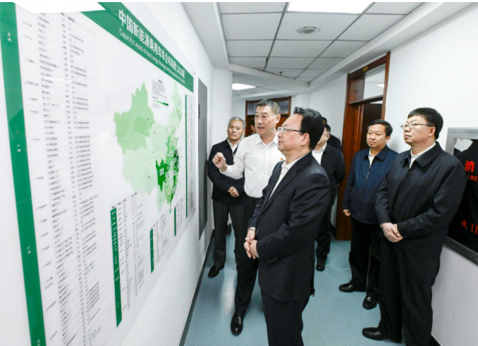 全面提升产业基础高级化和产业链现代化水平 着力构筑大装备产业集群高质量发展新优势