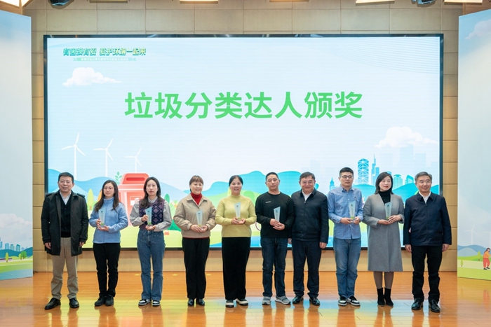 江苏住建厅联合省生态环境厅组织开展有害垃圾分类主题宣传月省级主场活动