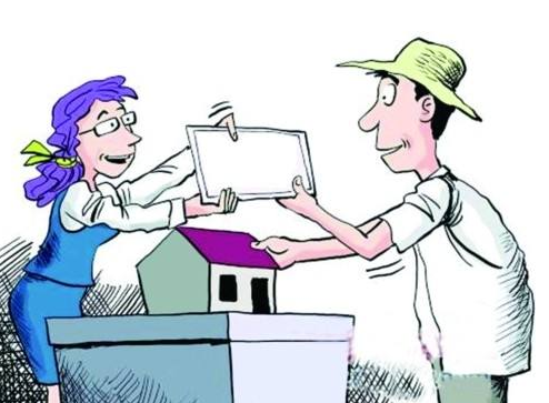 福州市发展和改革委员会关于公布福州市市级政府定价管理的经营服务性收费目录清单的通知