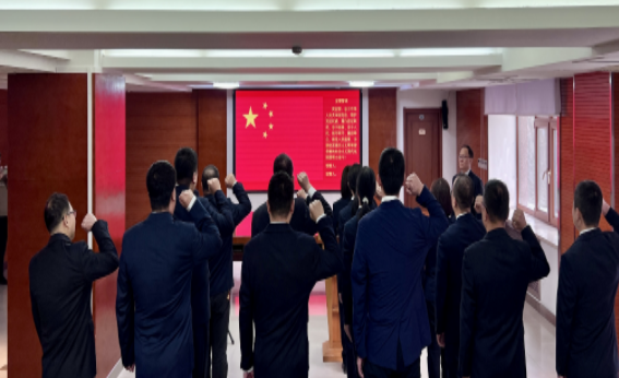 黑龙江省发展和改革委员会举行宪法宣誓活动