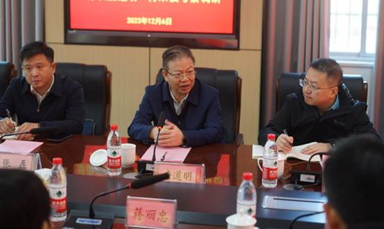 湖南省住建厅赴中南大学调研装配式建筑