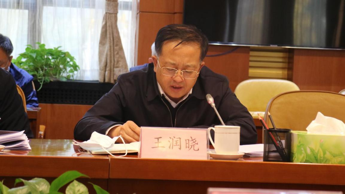 山东省住房城乡建设厅党组理论学习中心组围绕安全生产工作开展集中研讨