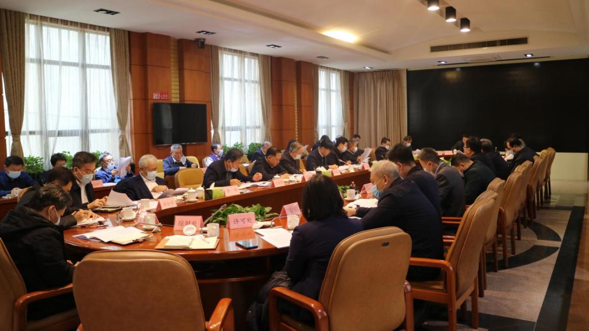 山东省住房城乡建设厅党组理论学习中心组围绕安全生产工作开展集中研讨