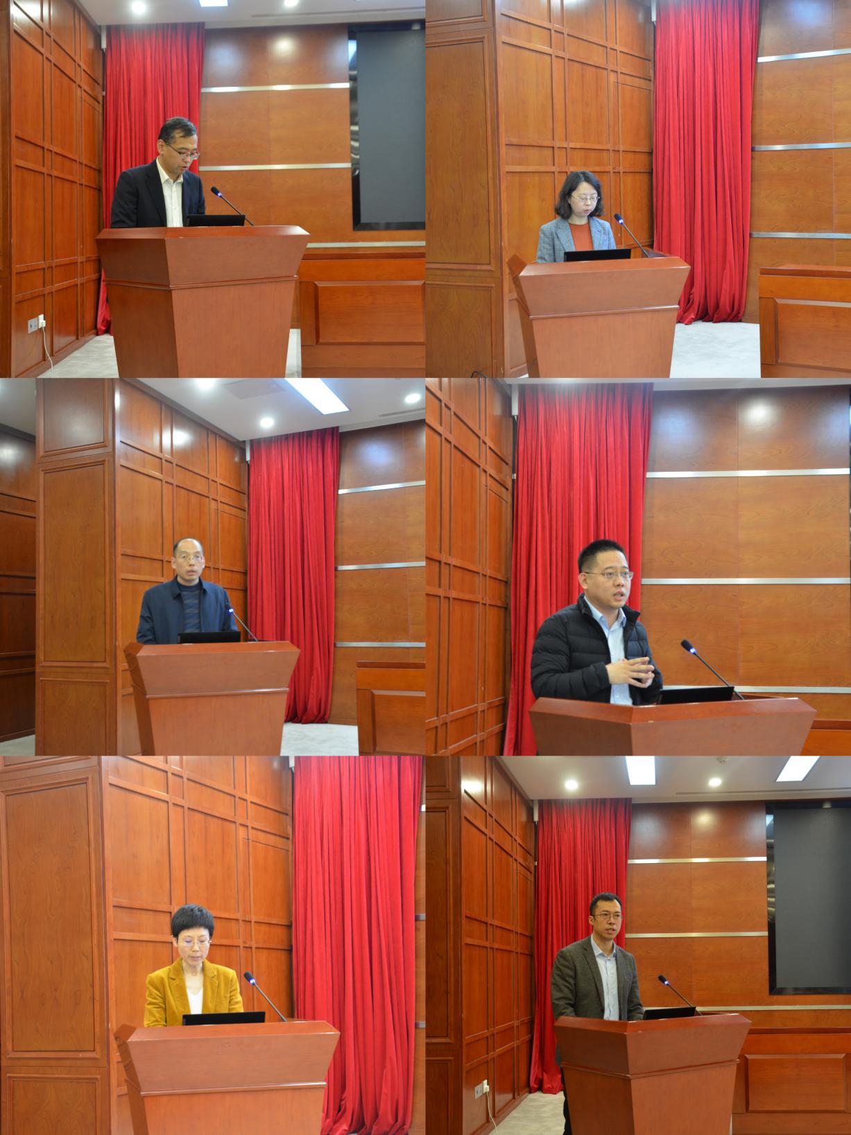 山东省发展改革委成功举办2023年调研课题成果交流专题发改讲堂