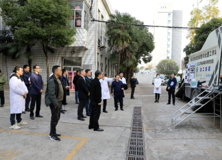 共商长江大保护，共谋科技新需求——“长江水生态健康研讨会”在南京召开