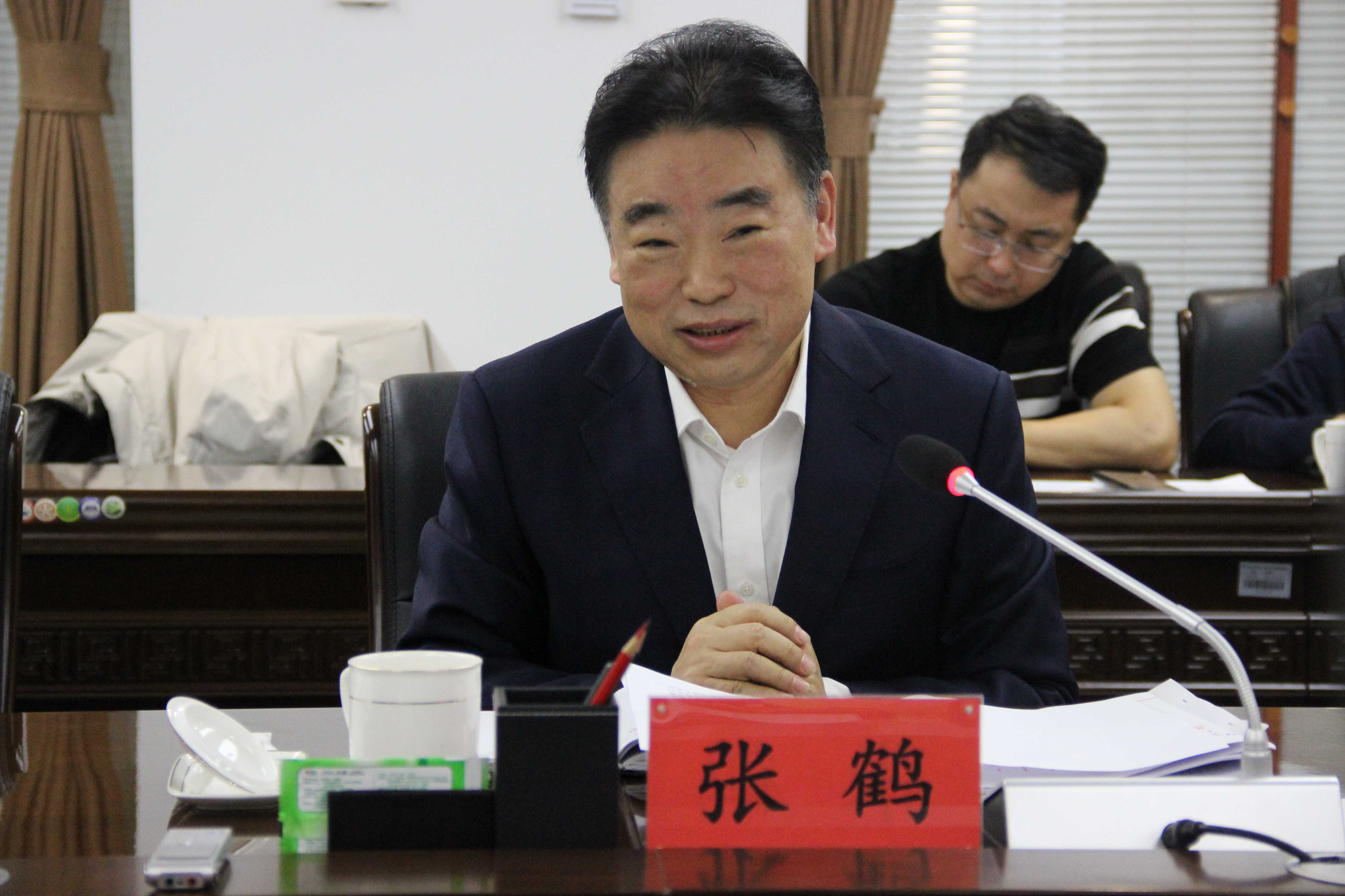 内蒙古自治区住房和城乡建设厅召开国有企业住房公积金分支机构属地化移交工作推进会
