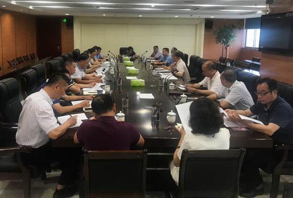 安徽省发展改革委参加全国成本工作座谈会