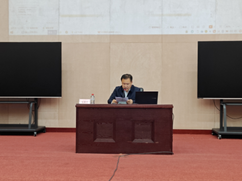 沈阳市发展改革委组织召开全市政府和社会资本合作新机制政策培训