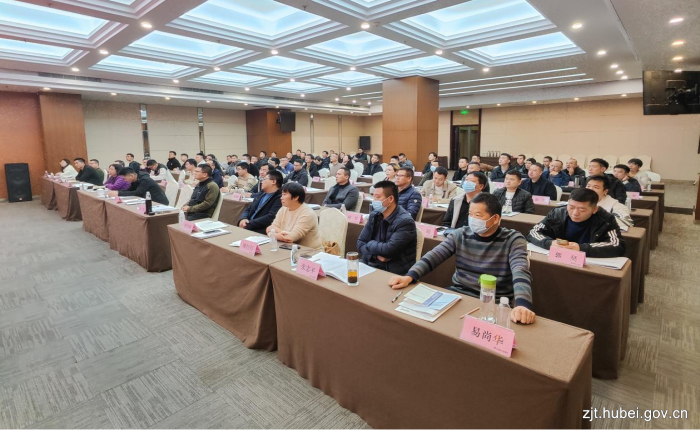 湖北全省建设工程安全监督员能力提升活动圆满举办