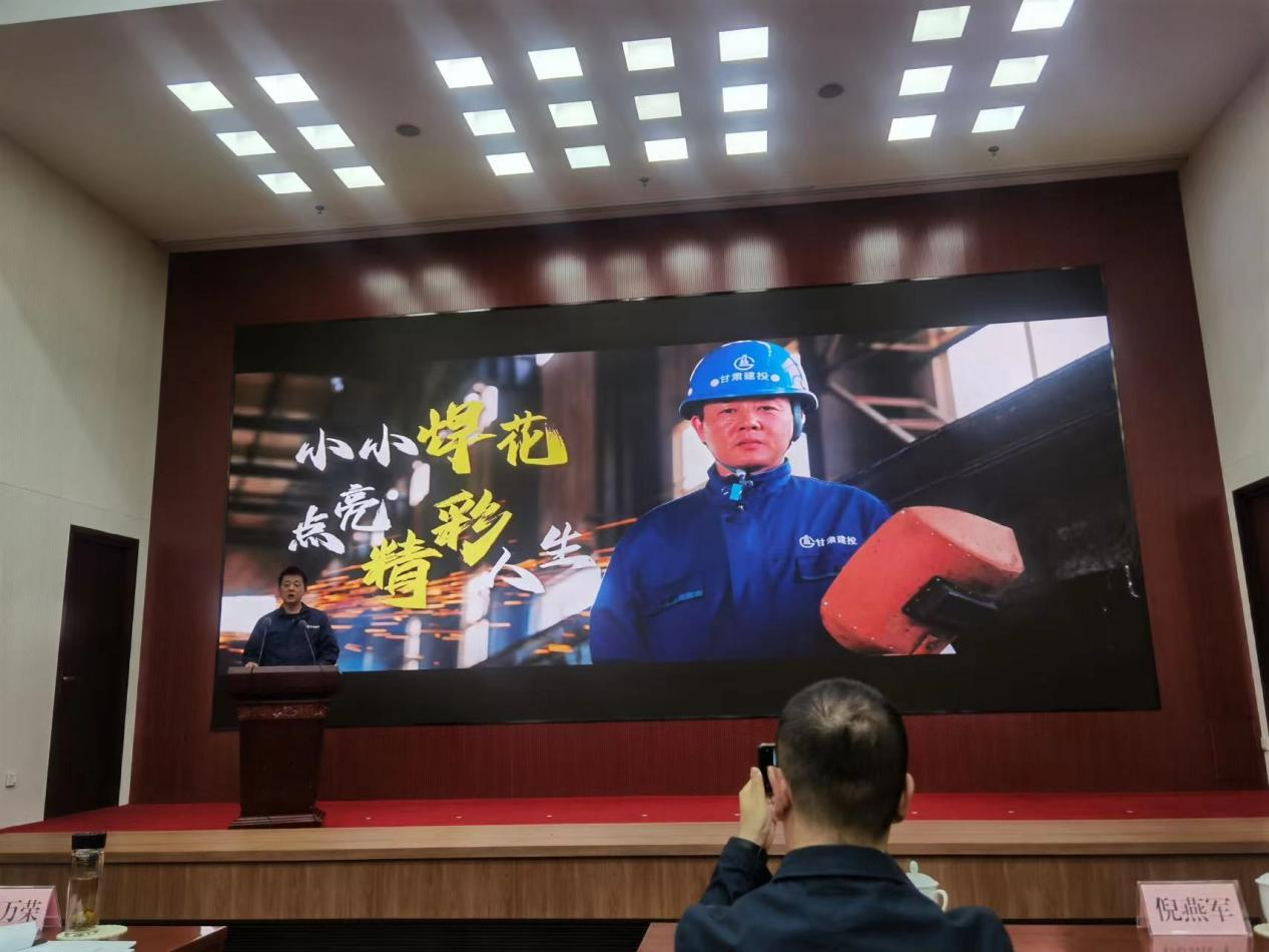 住房城乡建设部举办“学思想 建新功”先进事迹报告会