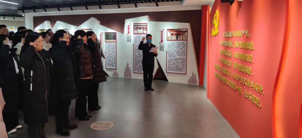 长春市发改委组织开展“全面从严治党永远在路上” 廉政教育主题党日活动