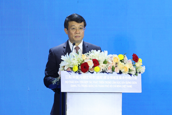 江苏建设领域（越南）推介会在胡志明市成功举办