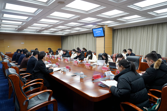 2023年住房城乡建设领域省政府民生实事系列新闻发布会——“住有所居”专场发布会在南京召开
