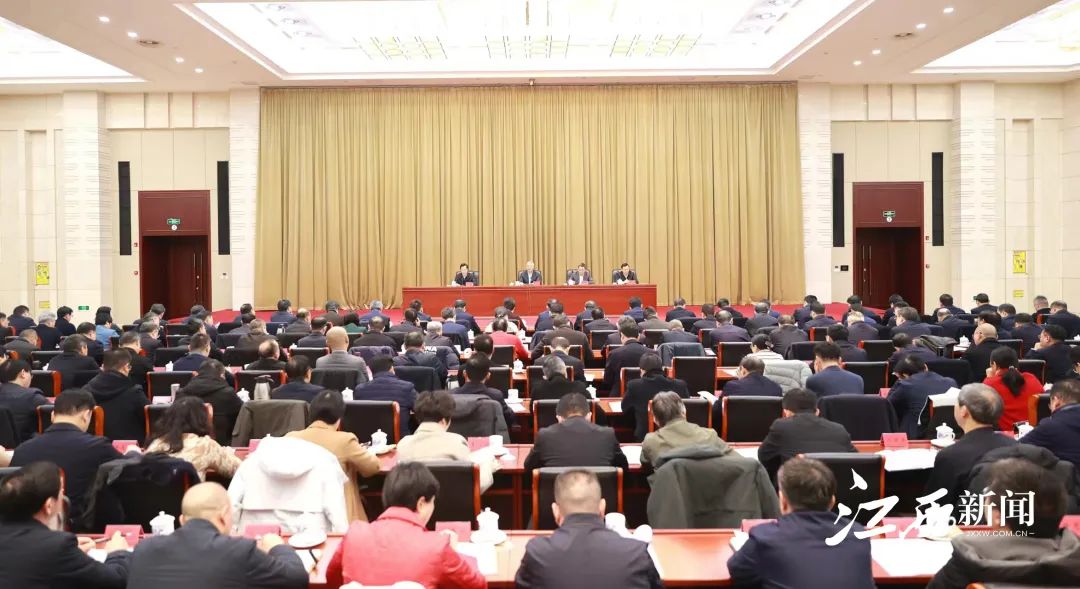 尹弘在江西南昌召开全省宣传思想文化工作会议