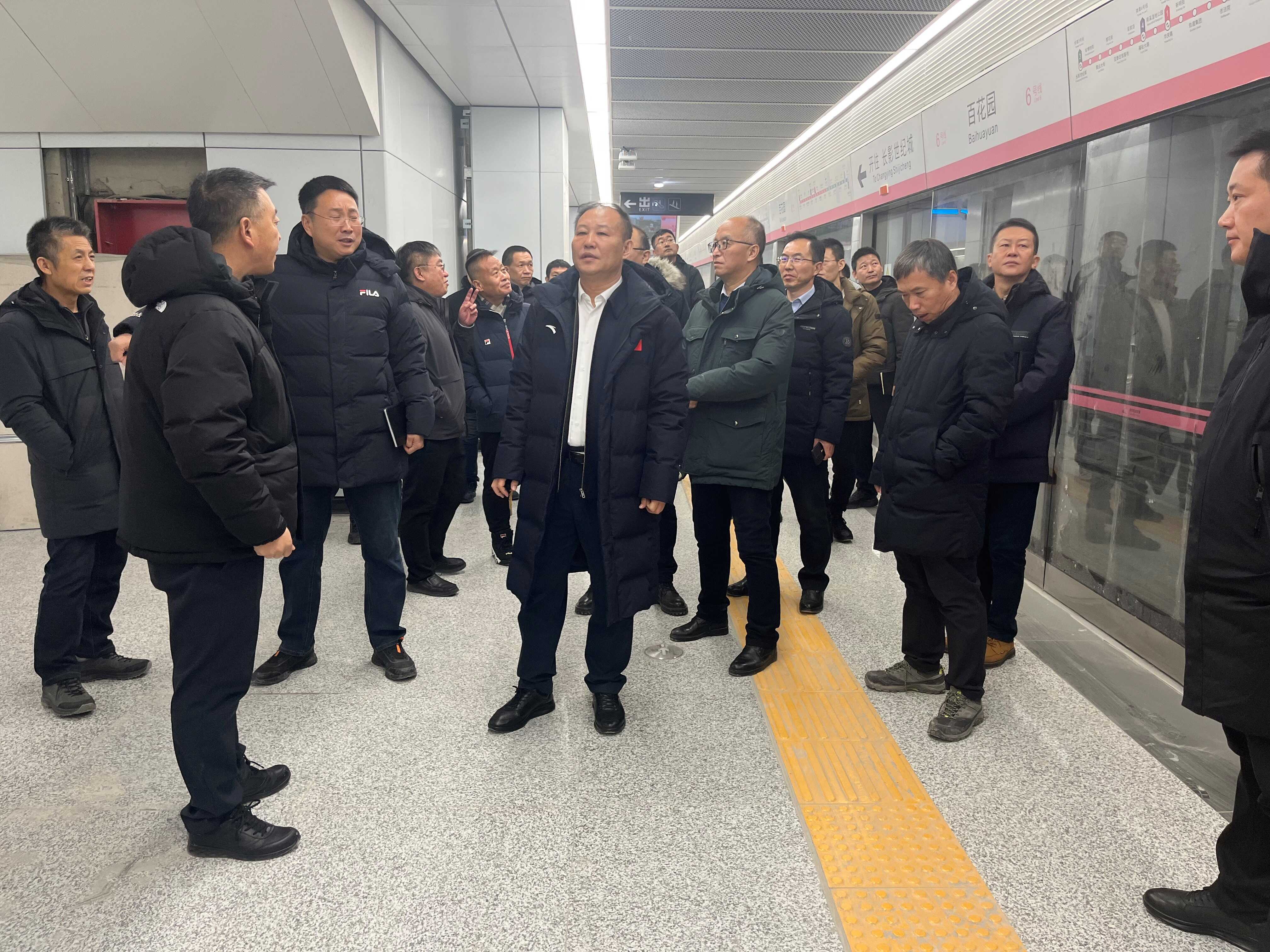 吉林省住建厅调研督导长春市在建城市轨道交通工程质量安全工作