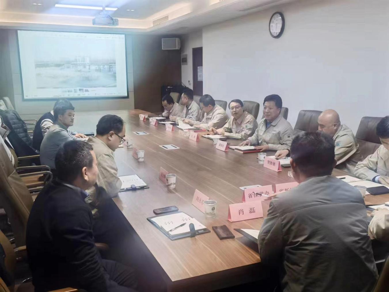 山西省保供办应对极端天气应急保供前方指挥部召开专题会议