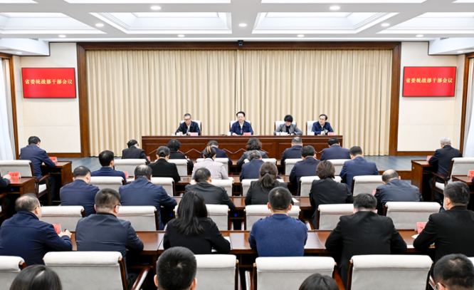 凝聚团结奋斗力量 夯实振兴突破基础 奋力谱写吉林统一战线事业发展新篇章