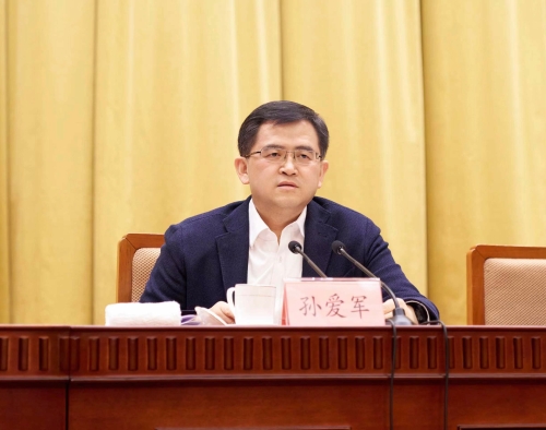 山东全省发展和改革工作会议在济南召开