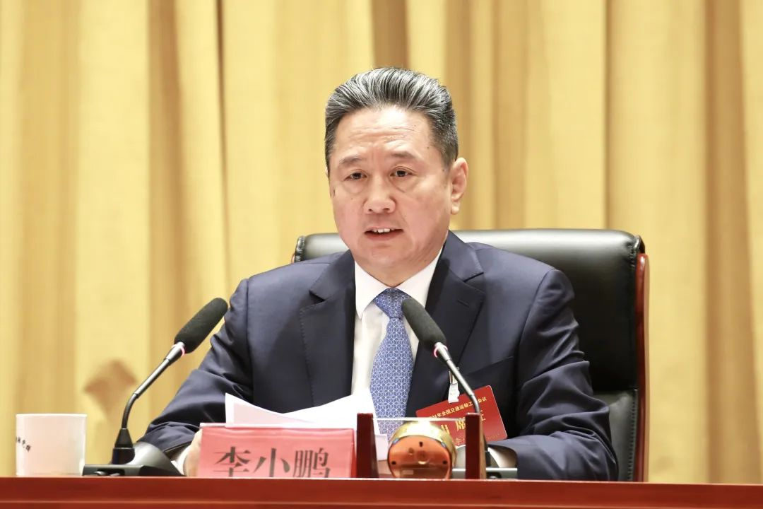 2024年全国交通运输工作会议