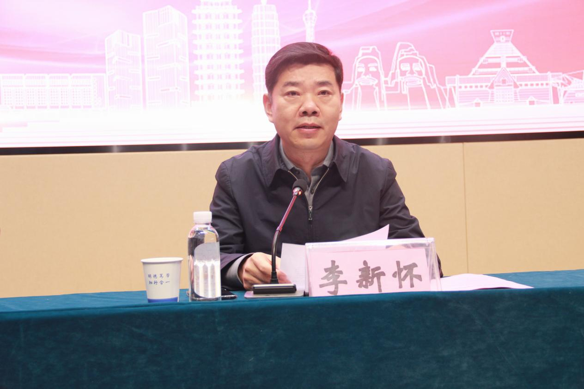 第一届河南省房地产经纪人技能竞赛决赛成功举办